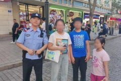 【夏季守护】  超暖！冰城民警在巡逻路上……