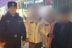 巡逻民警温情相助  走失八旬老人安全回家