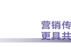 美林湖——神盘实践新动能，让步未来的长期主义规划