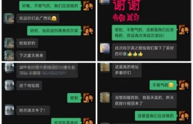 冰城护游进行时  松北公安全力守护游客“身份”无忧