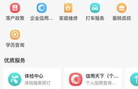 唐冠APP数字社区2022年有奖征文大赛隆重开启