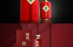 建瓯“福将”山海酱香酒专场鉴评活动在中国酒业协会成功举办