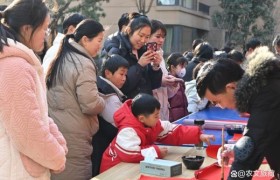 北京雅豪物业携手淮北市书协，新春送福暖社区